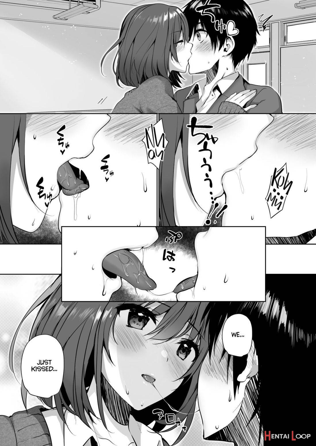 Imouto-kei Kyonyuu no Shinyuu ga Kanojo no Iru Ore o Yuuwaku Shite Kita page 10