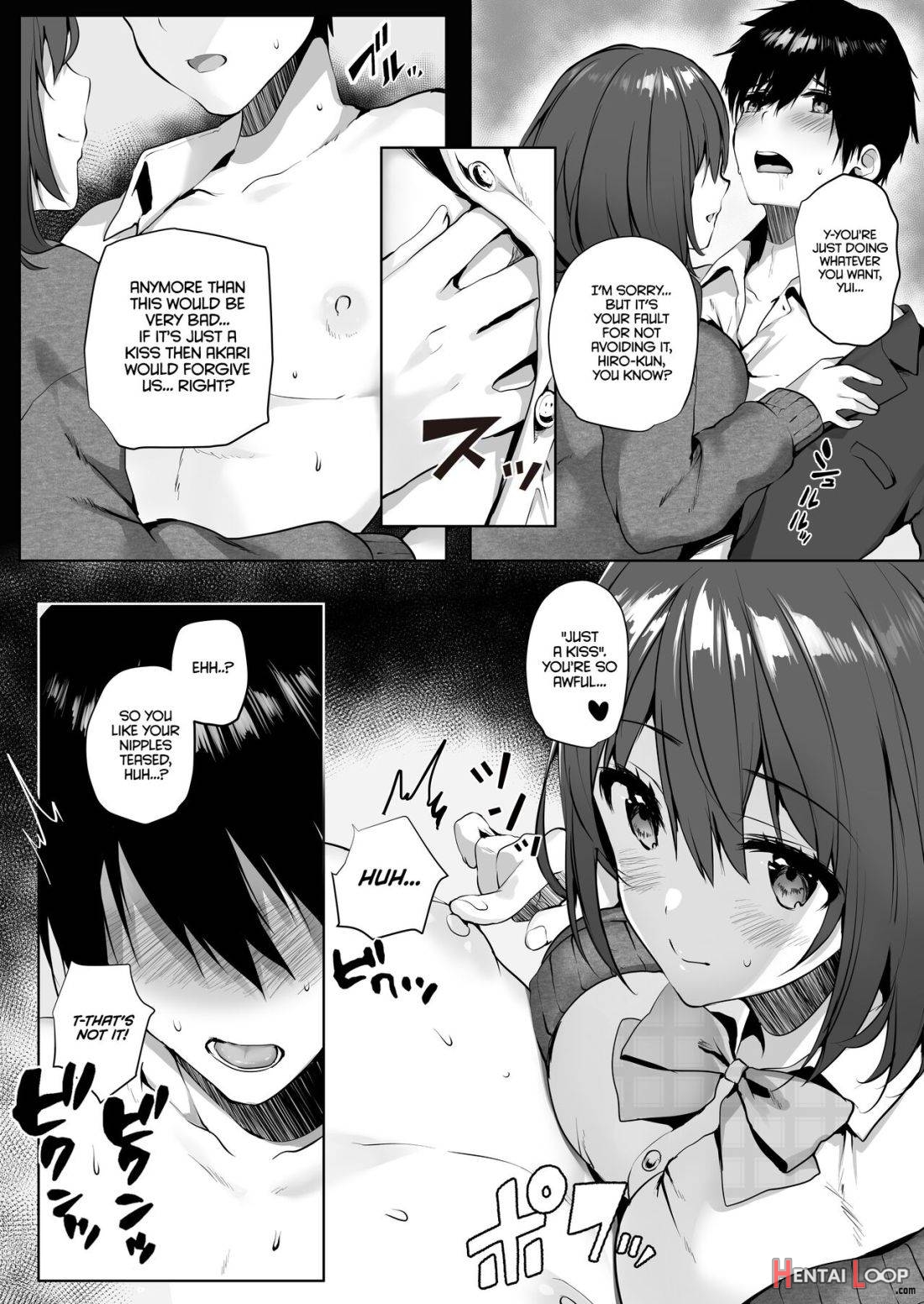 Imouto-kei Kyonyuu no Shinyuu ga Kanojo no Iru Ore o Yuuwaku Shite Kita page 11