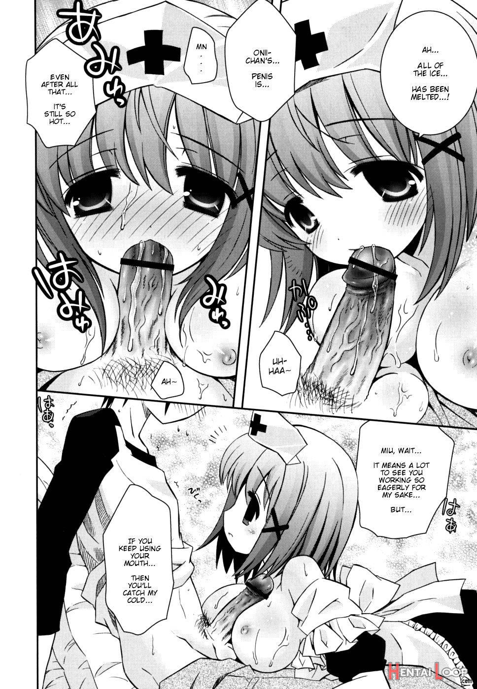 Imouto Pandemic! page 12