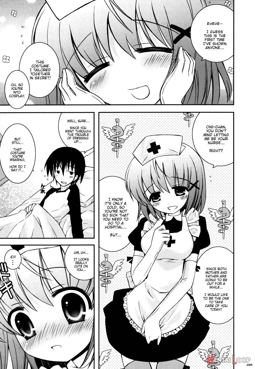 Imouto Pandemic! page 3