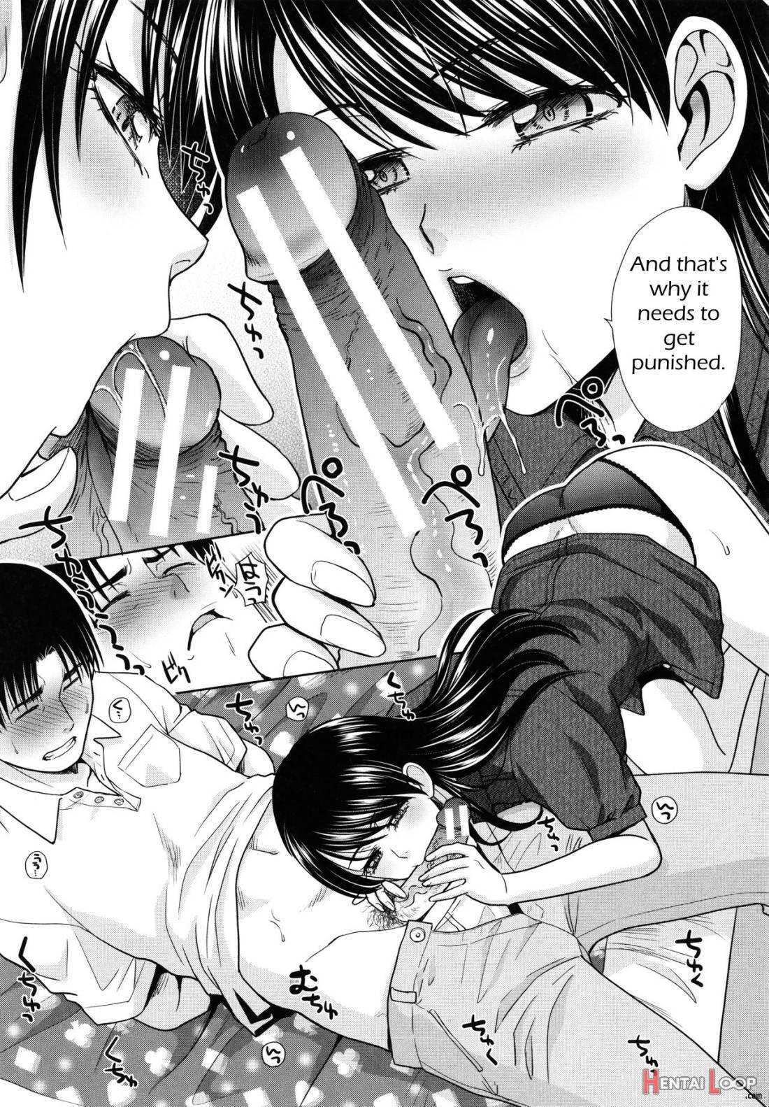 Imouto to Yatte Shimattashi, Imouto no Tomodachi to mo Yatte Shimatta page 150