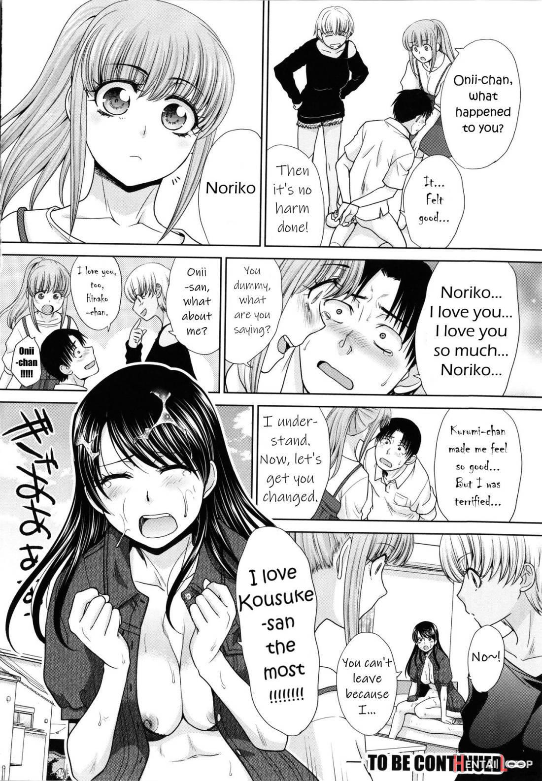 Imouto to Yatte Shimattashi, Imouto no Tomodachi to mo Yatte Shimatta page 170