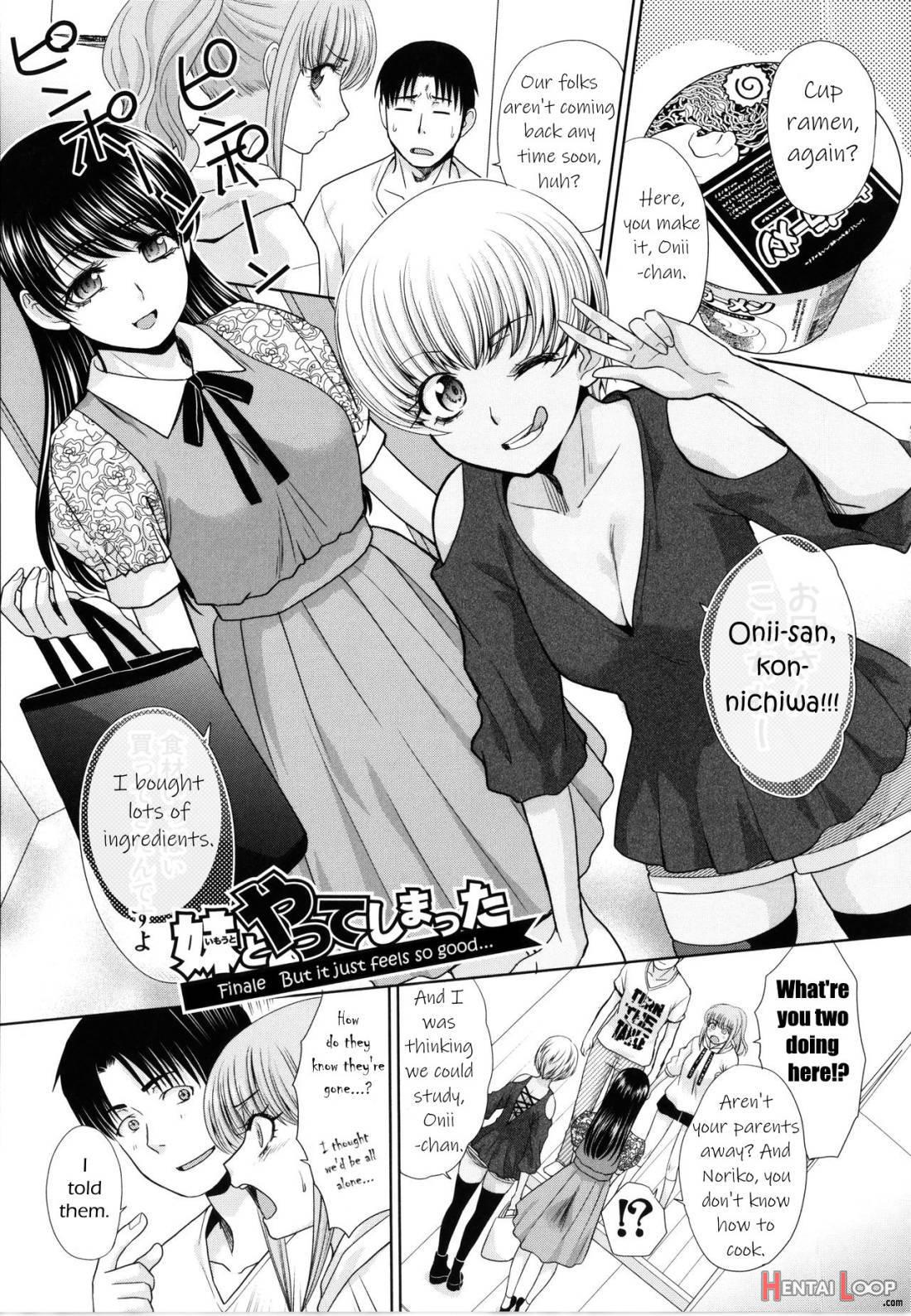 Imouto to Yatte Shimattashi, Imouto no Tomodachi to mo Yatte Shimatta page 171