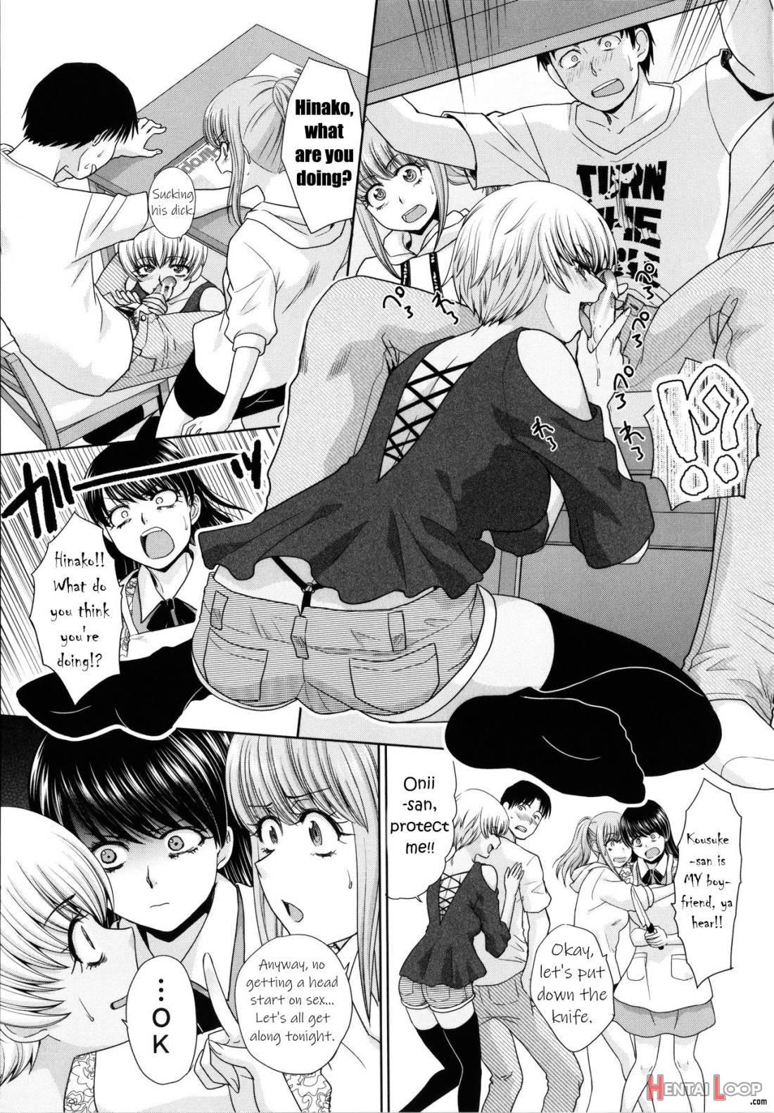 Imouto to Yatte Shimattashi, Imouto no Tomodachi to mo Yatte Shimatta page 173