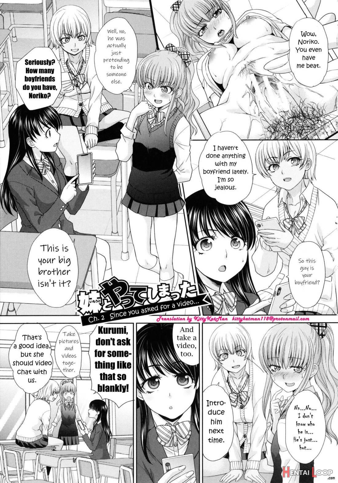 Imouto to Yatte Shimattashi, Imouto no Tomodachi to mo Yatte Shimatta page 19