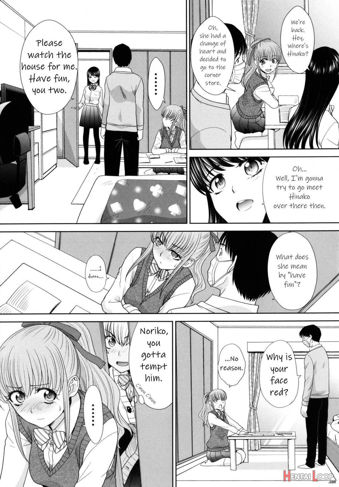 Imouto to Yatte Shimattashi, Imouto no Tomodachi to mo Yatte Shimatta page 37