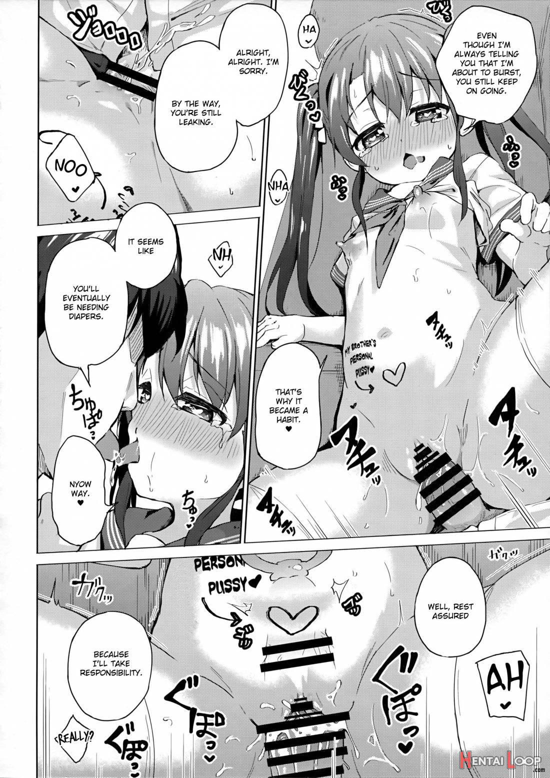 Imouto wa Ani Senyou page 16