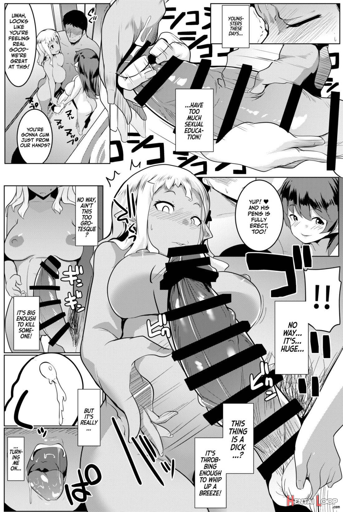 Imouto wa Mesu Orc 4 page 7