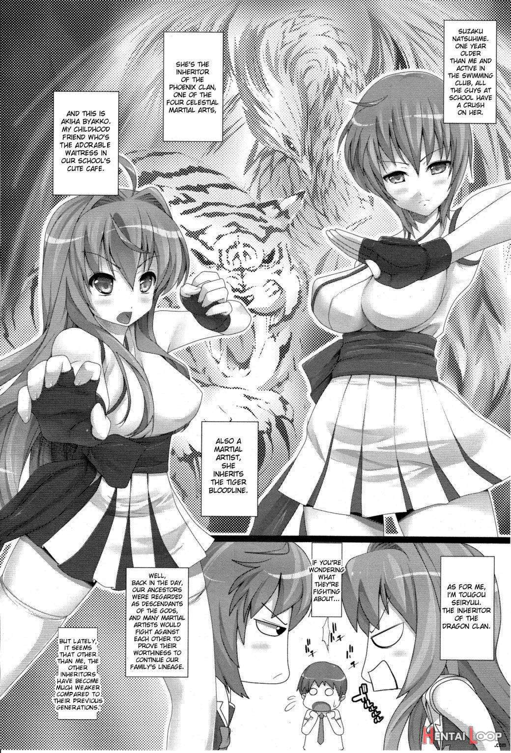 Impregnate me, Seiryu-kun – A Fight Between Unscrupulous Girls page 19