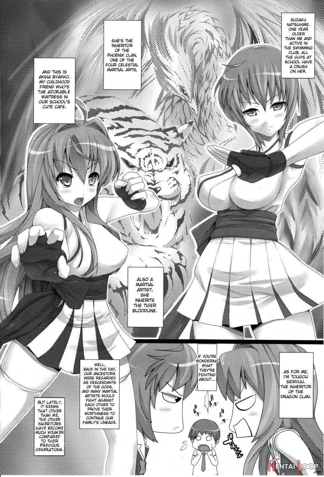 Impregnate me, Seiryu-kun – A Fight Between Unscrupulous Girls page 2