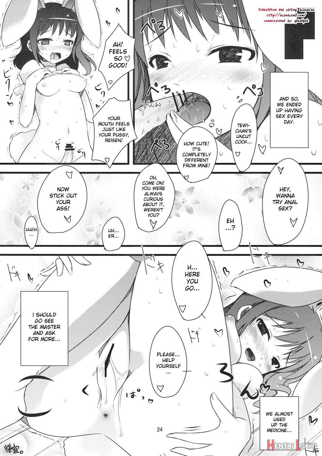 Inaba no Ero Usagi page 21