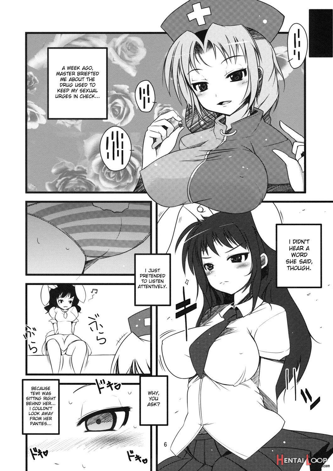 Inaba no Ero Usagi page 3