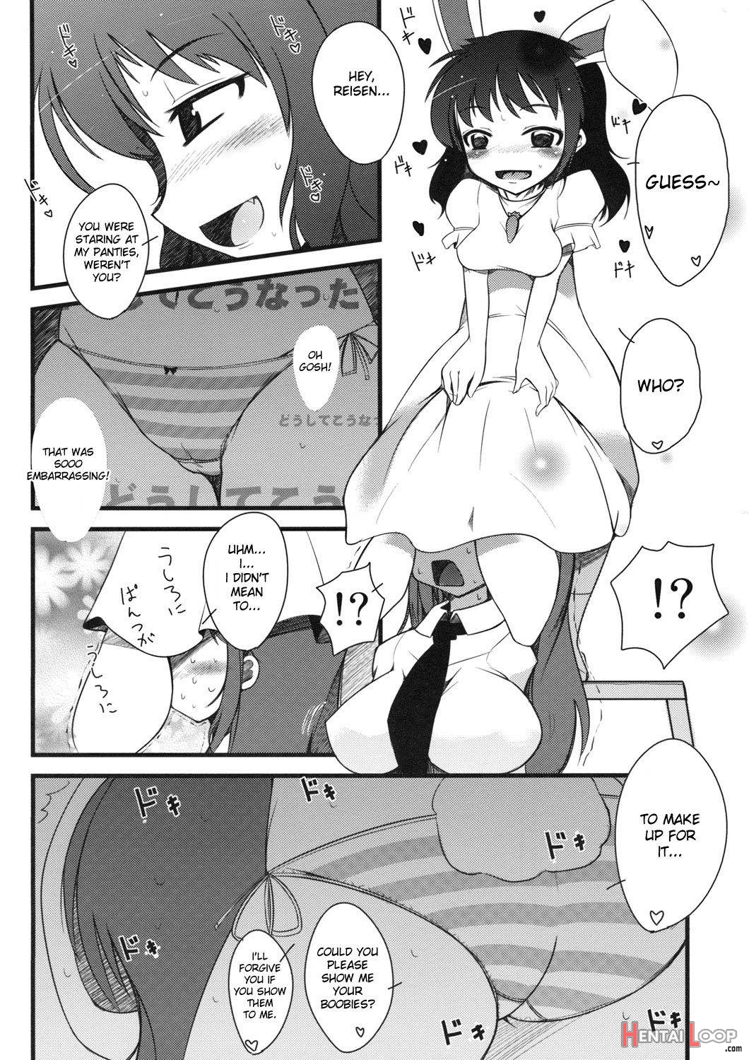 Inaba no Ero Usagi page 7