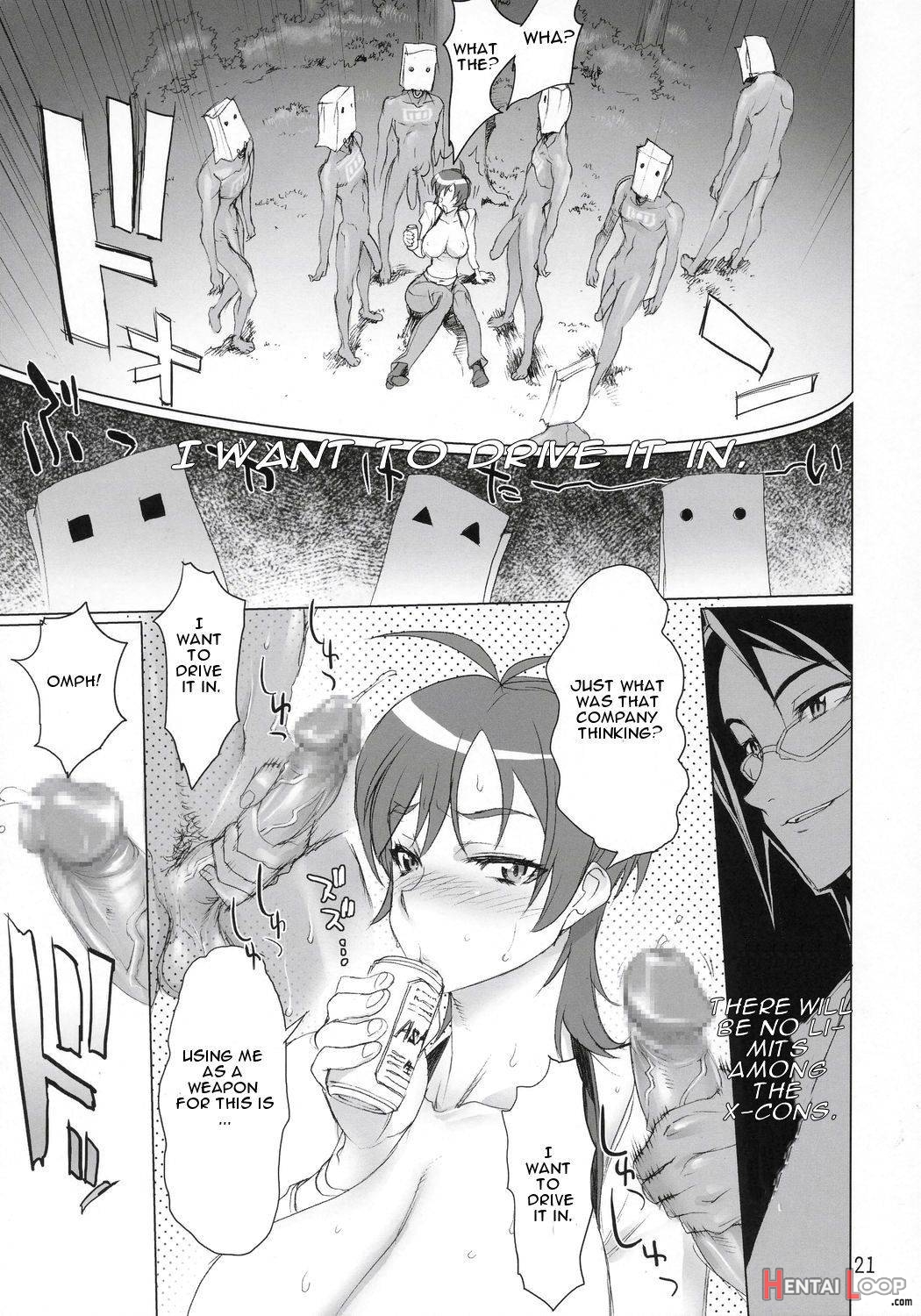 INAZUMA BLADE page 20