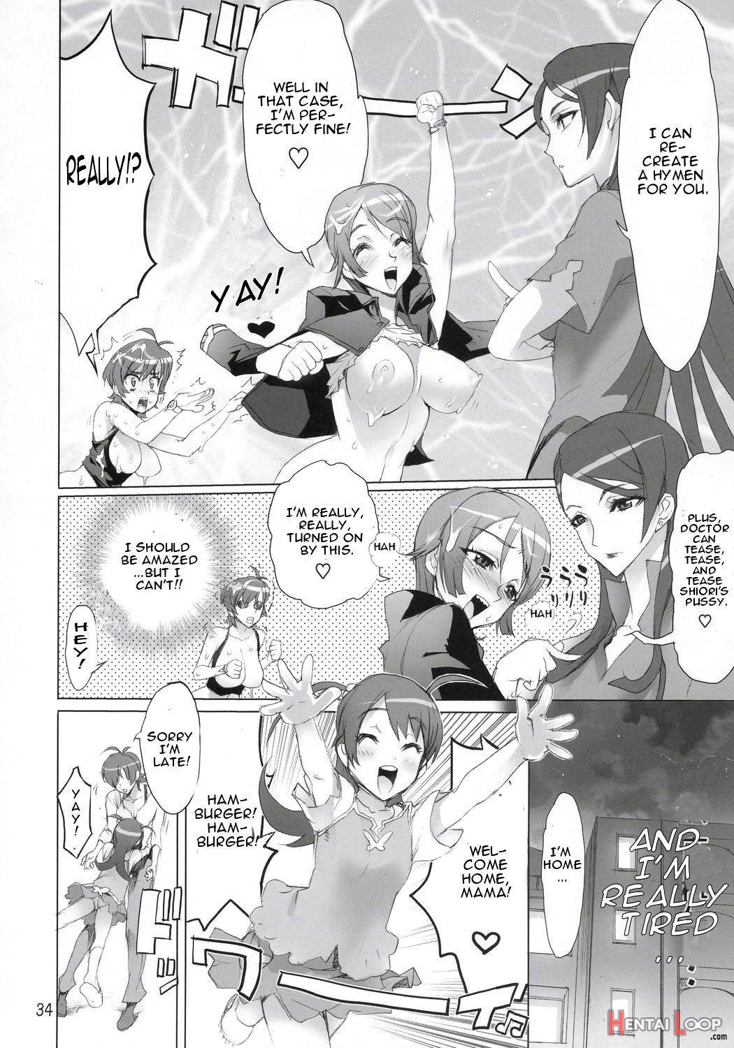 INAZUMA BLADE page 33