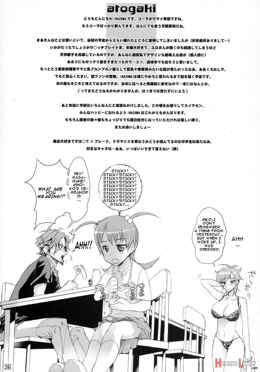 INAZUMA BLADE page 35