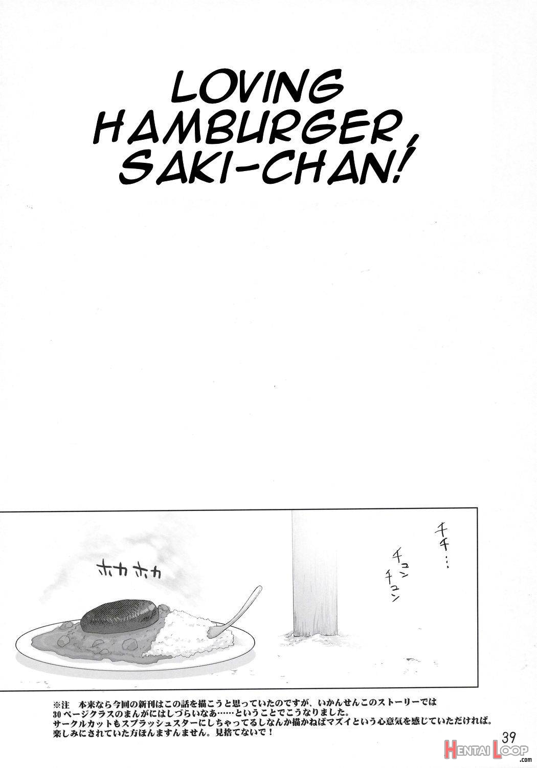 INAZUMA BLADE page 38