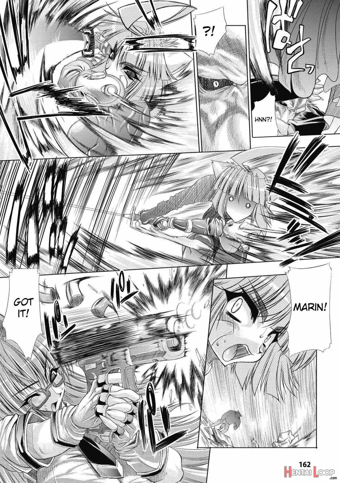 Injutsu no Yakata page 160