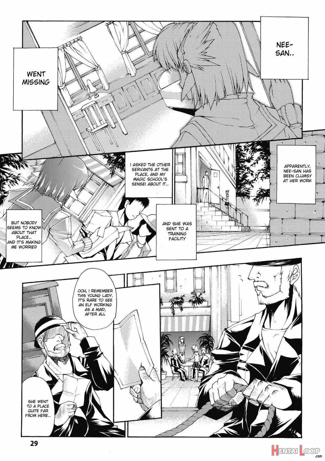 Injutsu no Yakata page 27