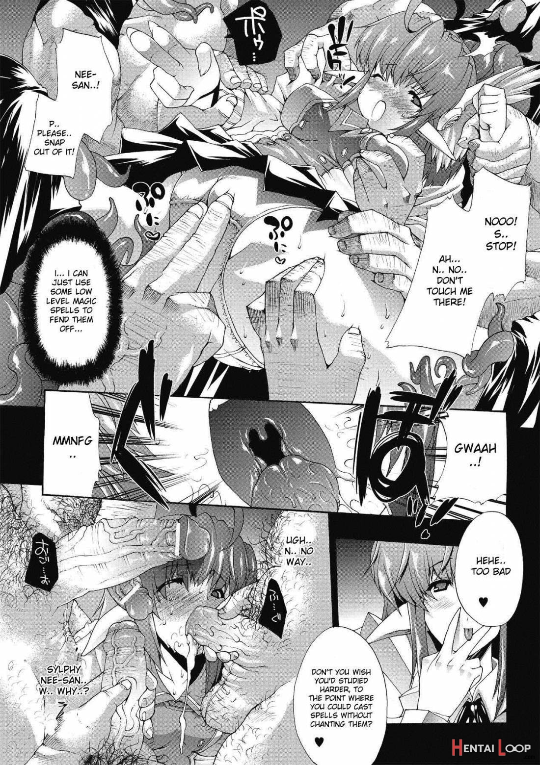 Injutsu no Yakata page 32