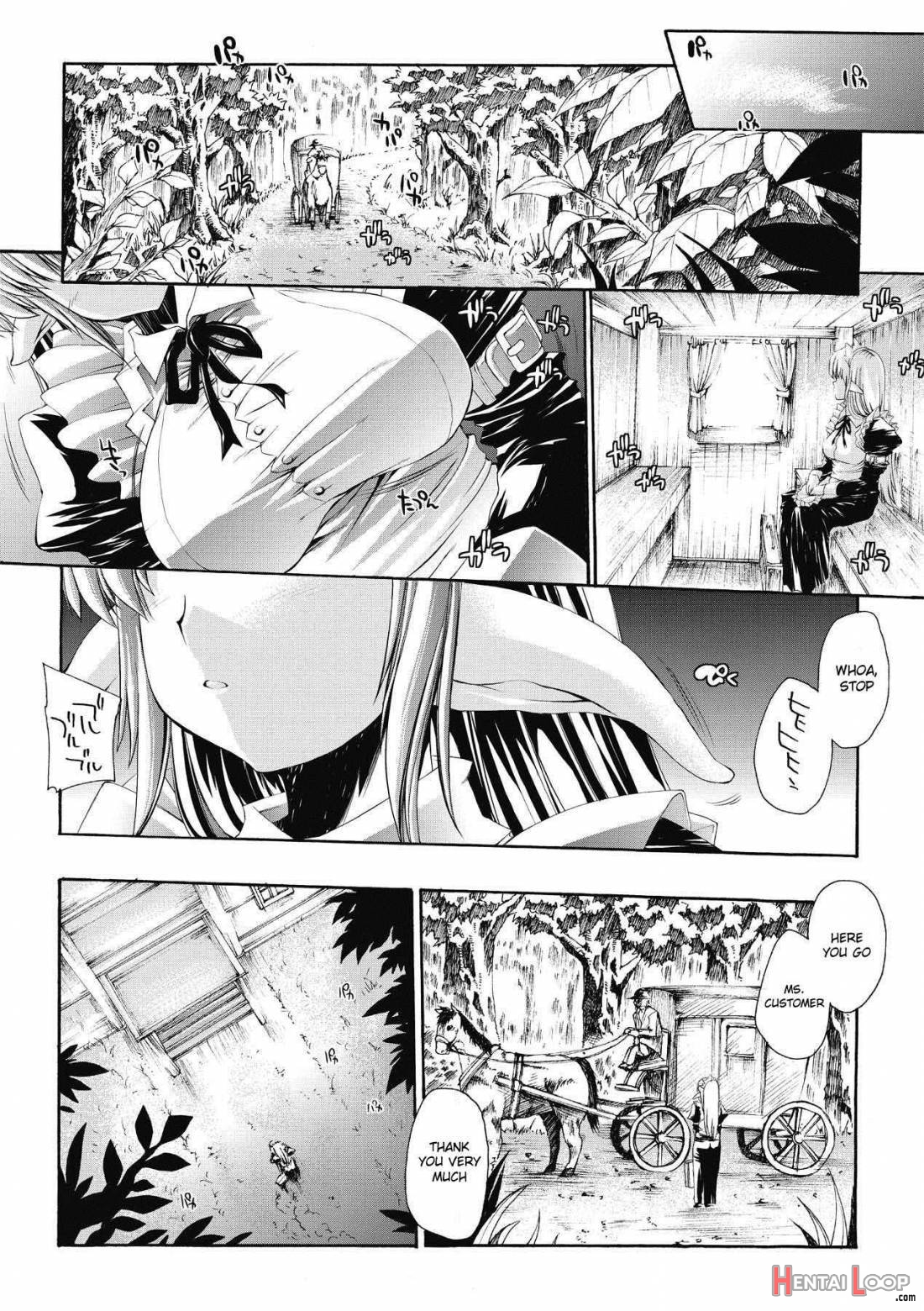 Injutsu no Yakata page 7