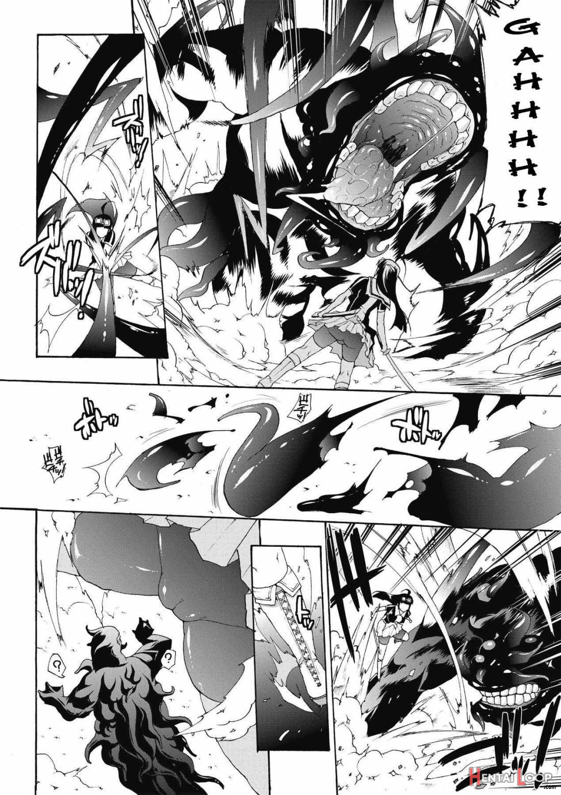 Injutsu no Yakata page 86