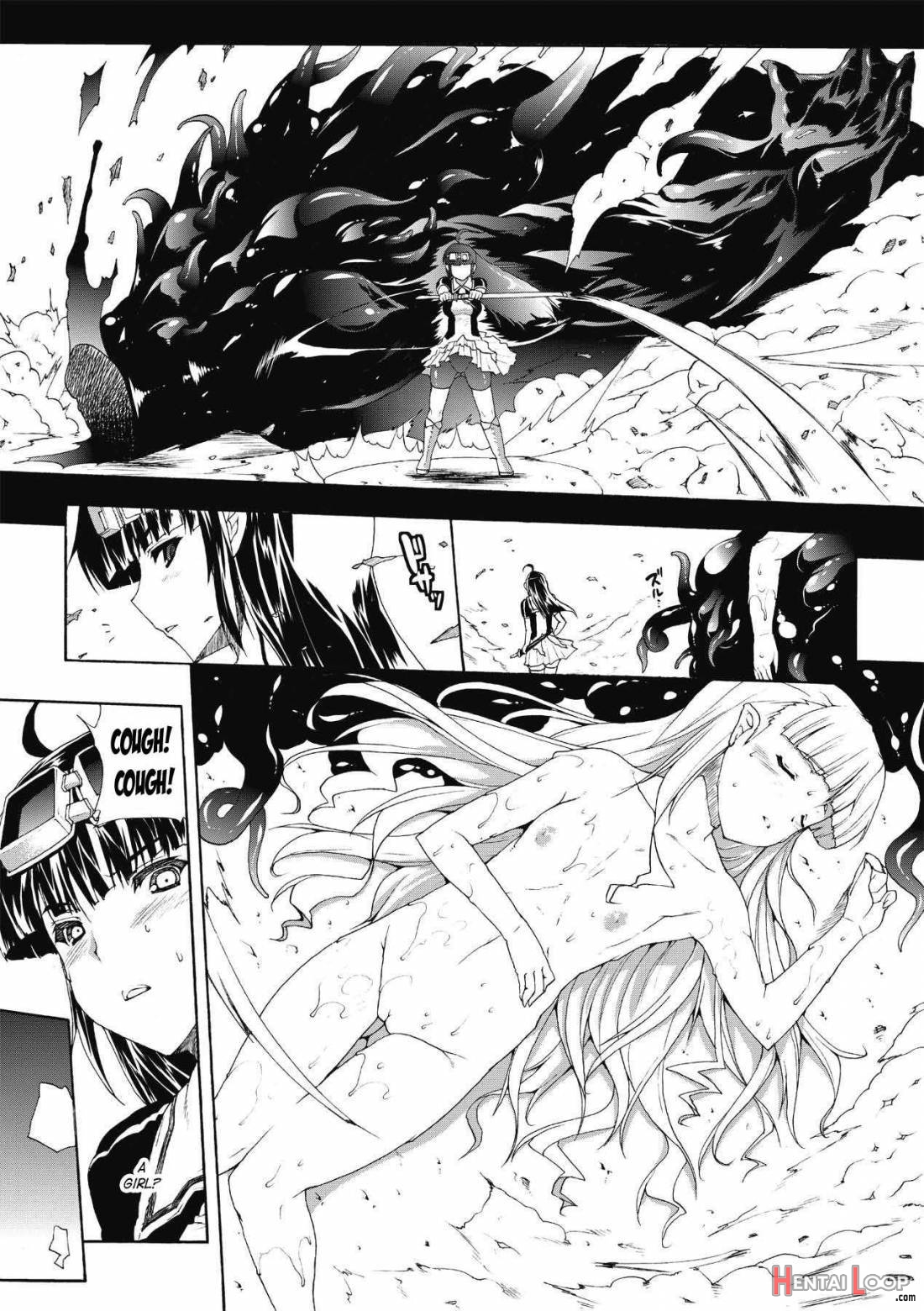 Injutsu no Yakata page 88
