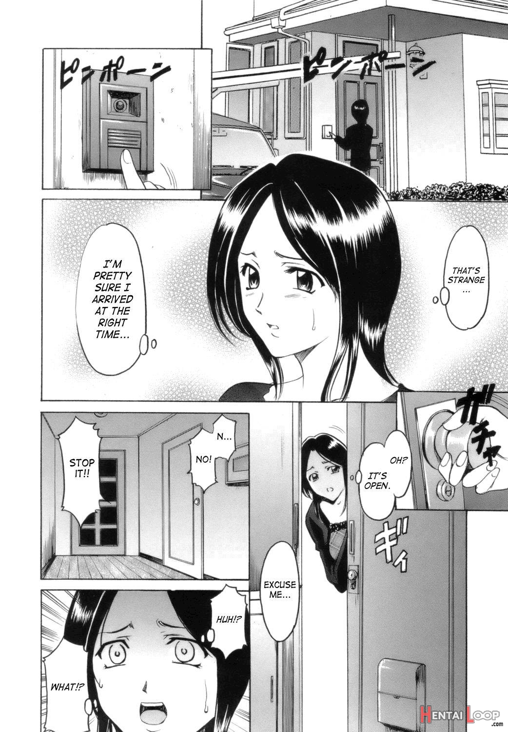 Inran Onna Kyoushi Ga Dekiru Made page 151