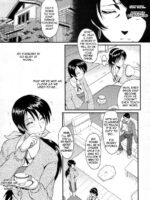 Insei no Juliet page 5