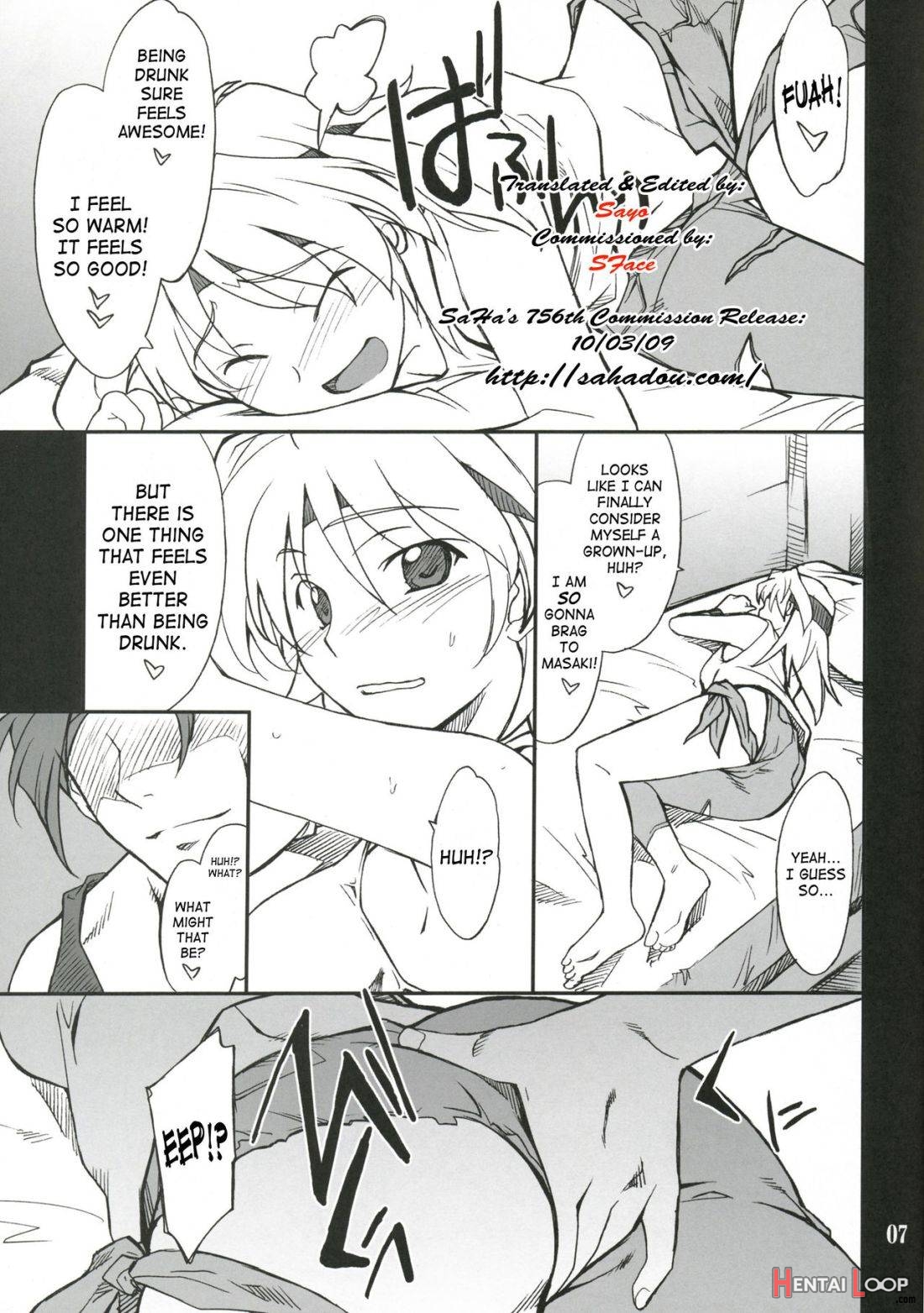 INTERMISSION_if code_07: RYUNE page 6