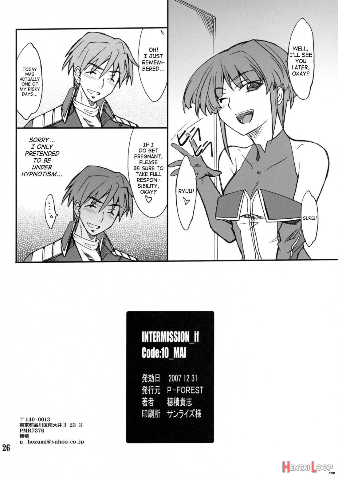 INTERMISSION_if code_10: MAI page 25