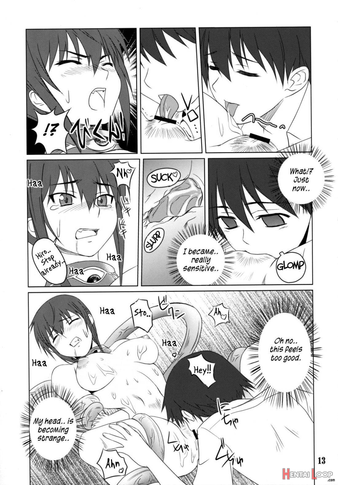 Inubon page 10