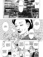 Inumaru-ke no Oku-sama page 4
