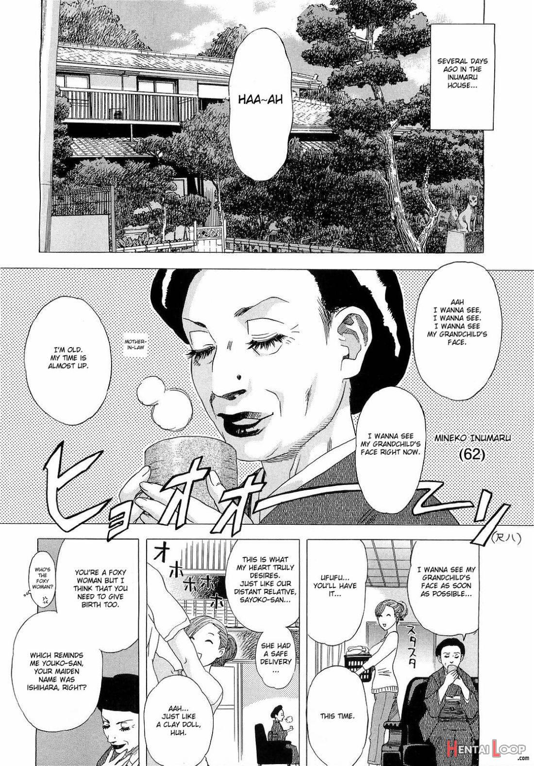 Inumaru-ke no Oku-sama page 4