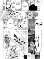 Inumaru-ke no Oku-sama page 6