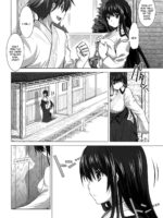 Isshoukenmei na Kimi ga Suki page 7