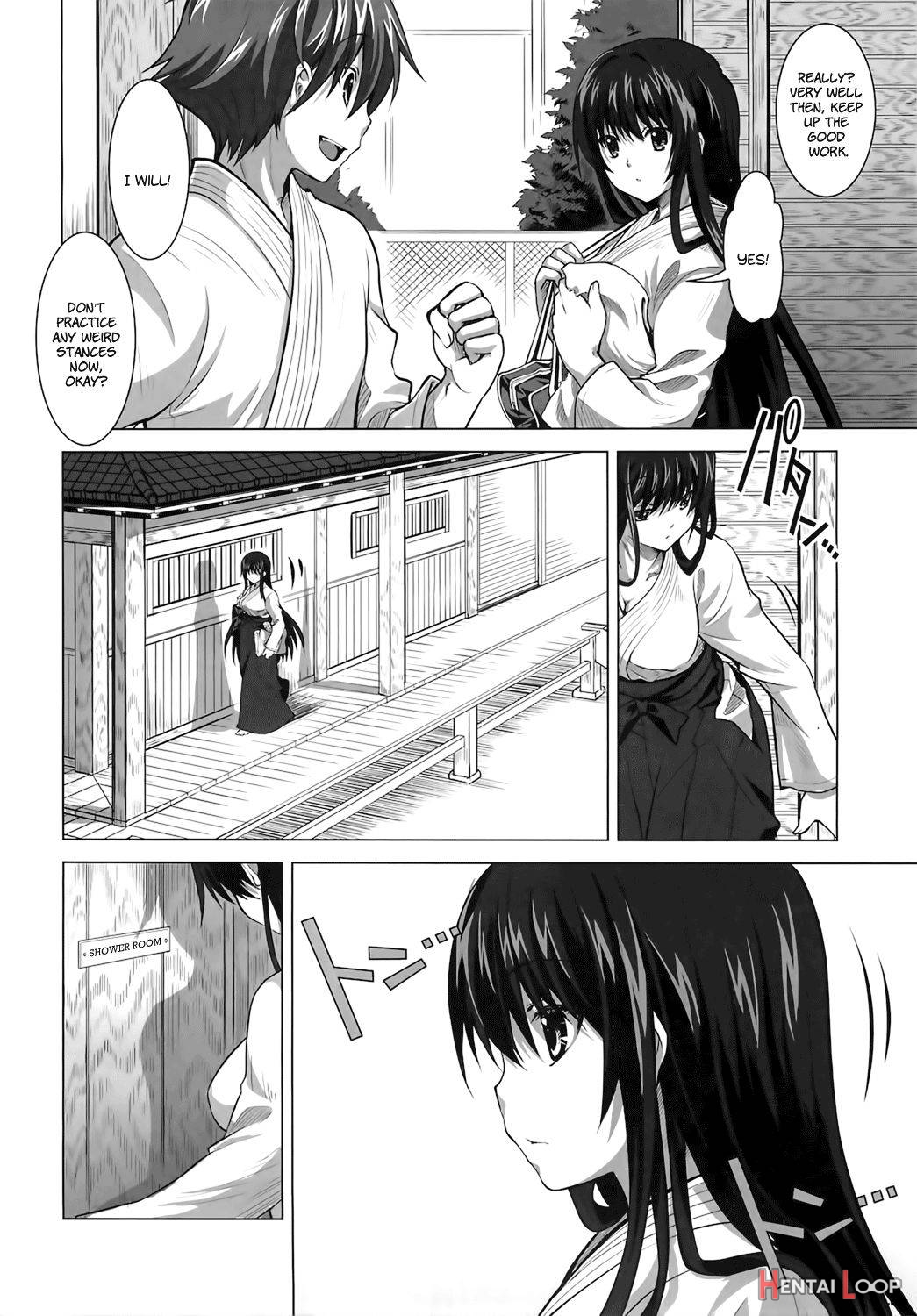 Isshoukenmei na Kimi ga Suki page 7