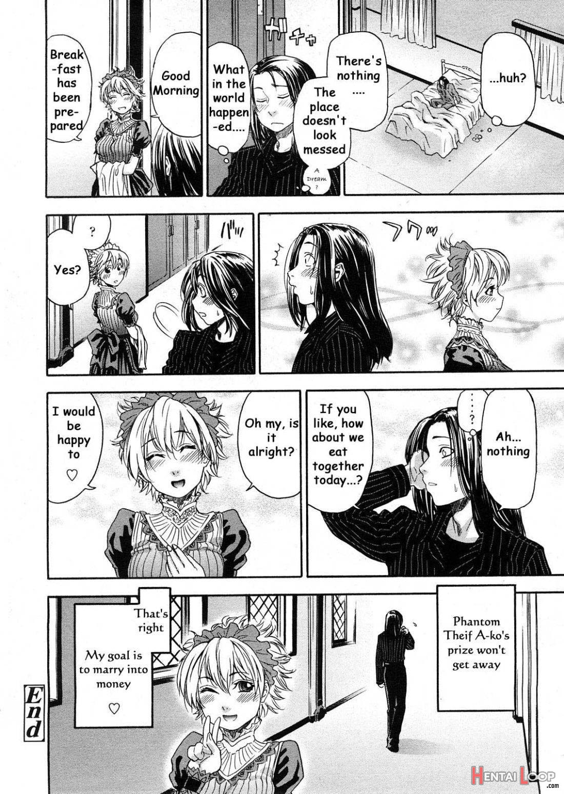 Itadakima~Su! page 16