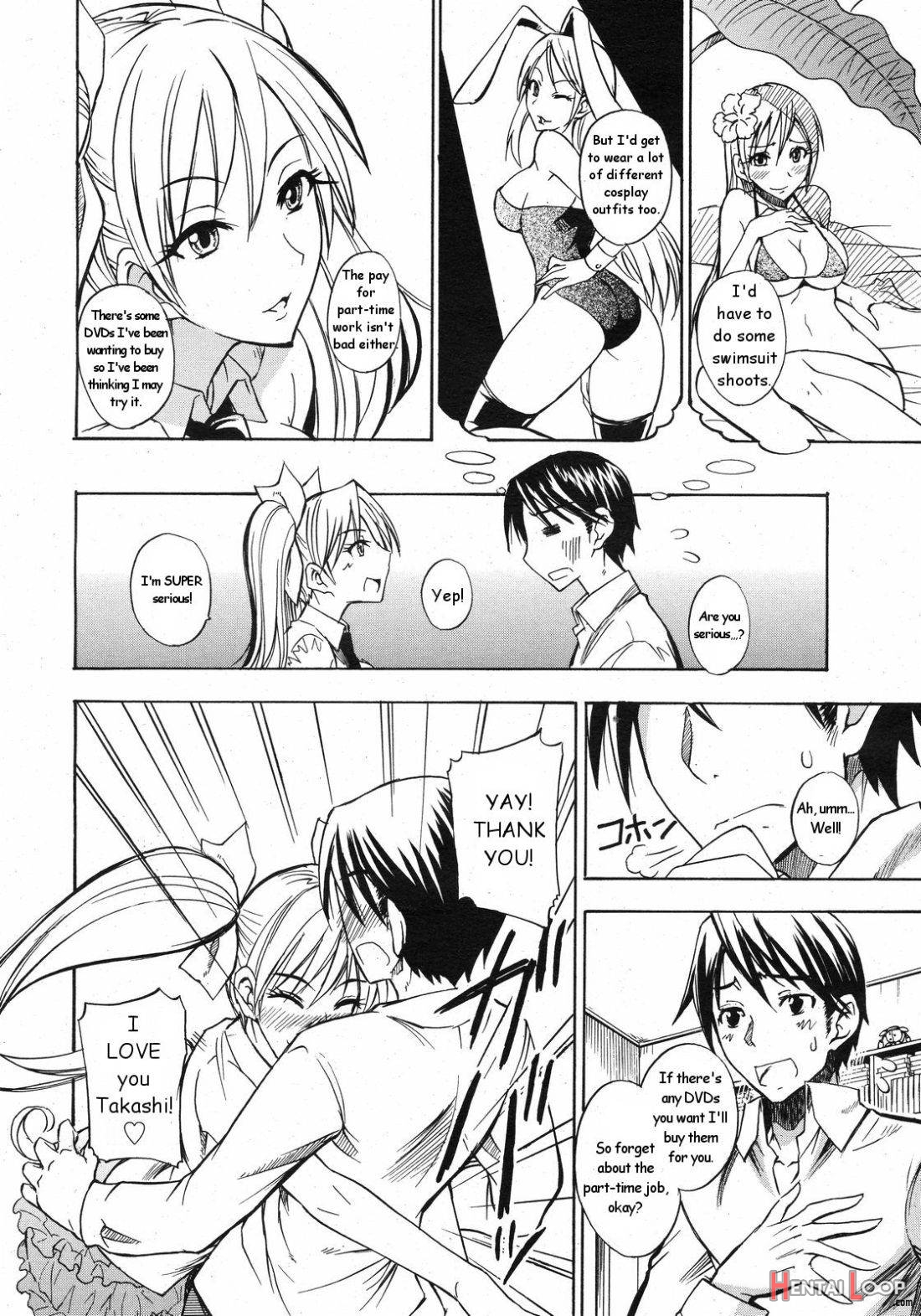 Itazura Kami no Musume page 6