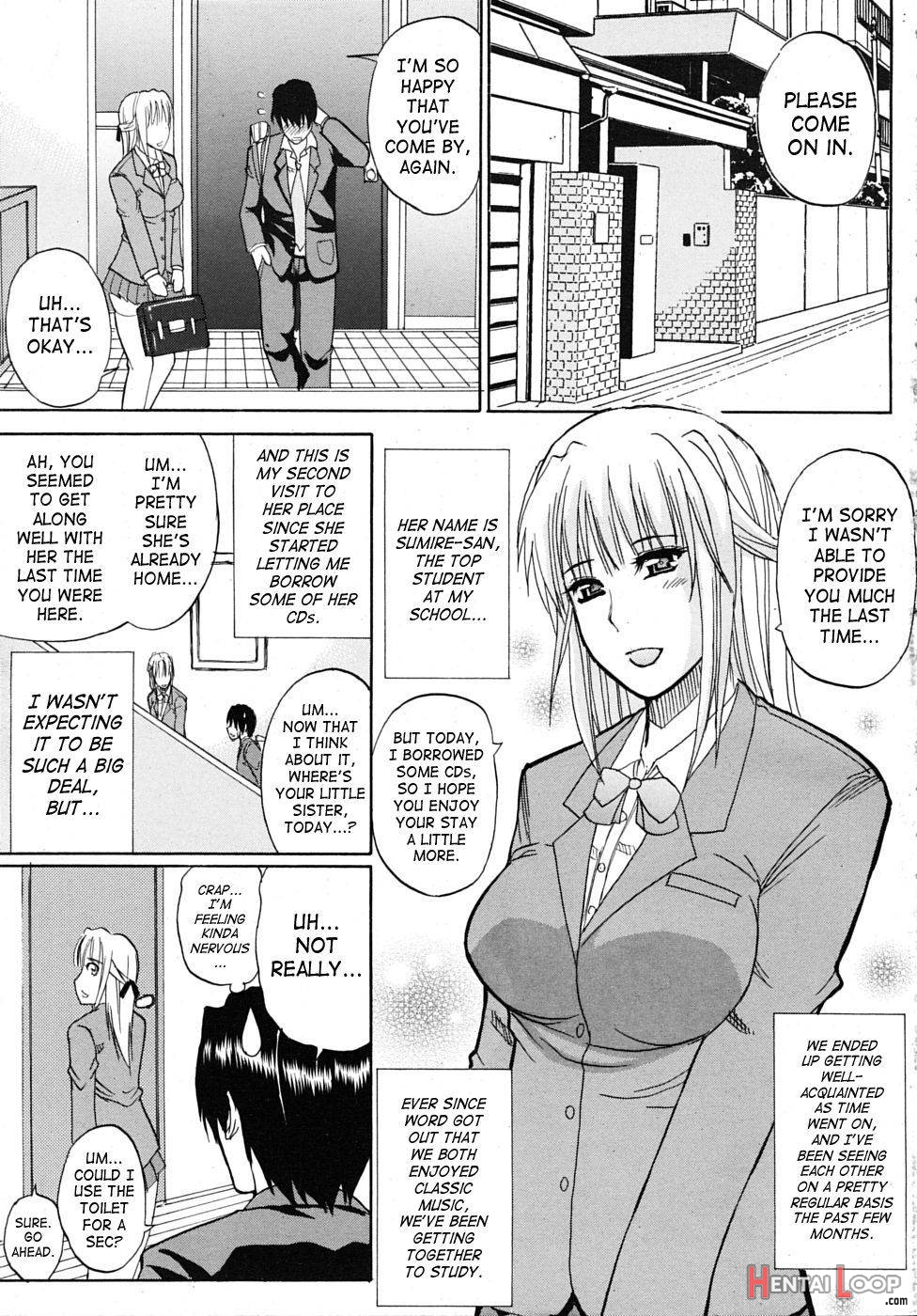 Itazura Minuet page 5