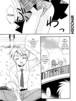 Itazura na Kaze page 1