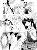 Itazura na Kaze page 2