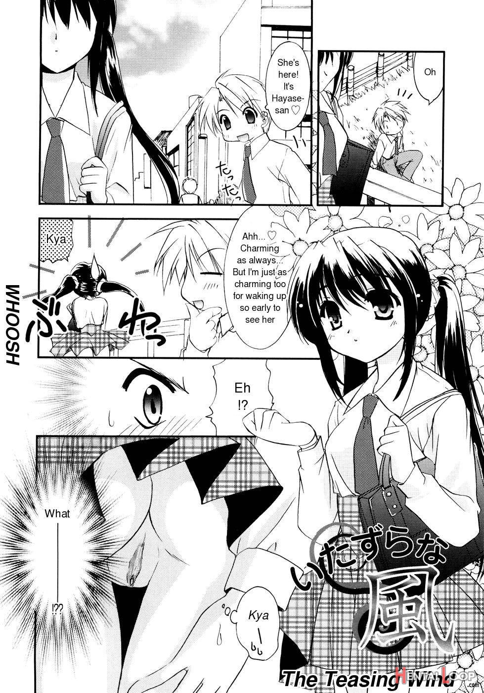 Itazura na Kaze page 2