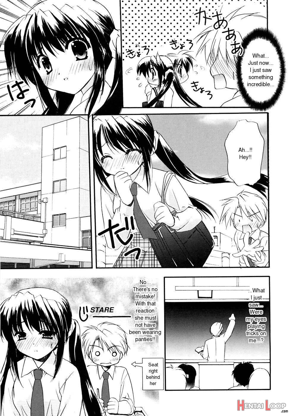 Itazura na Kaze page 3