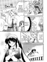 Itazura na Kaze page 5