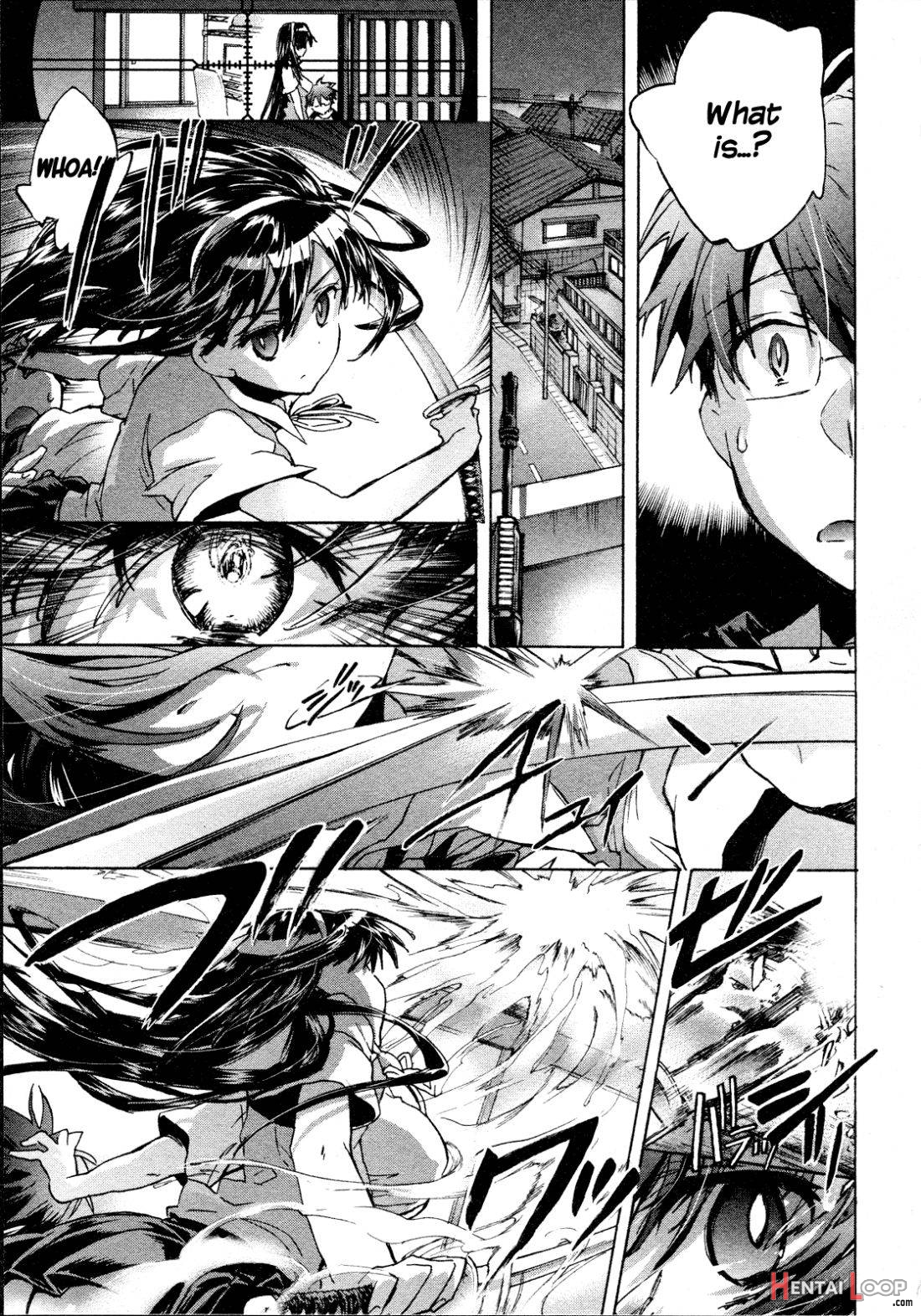 Itokoi Chidori 1 page 71