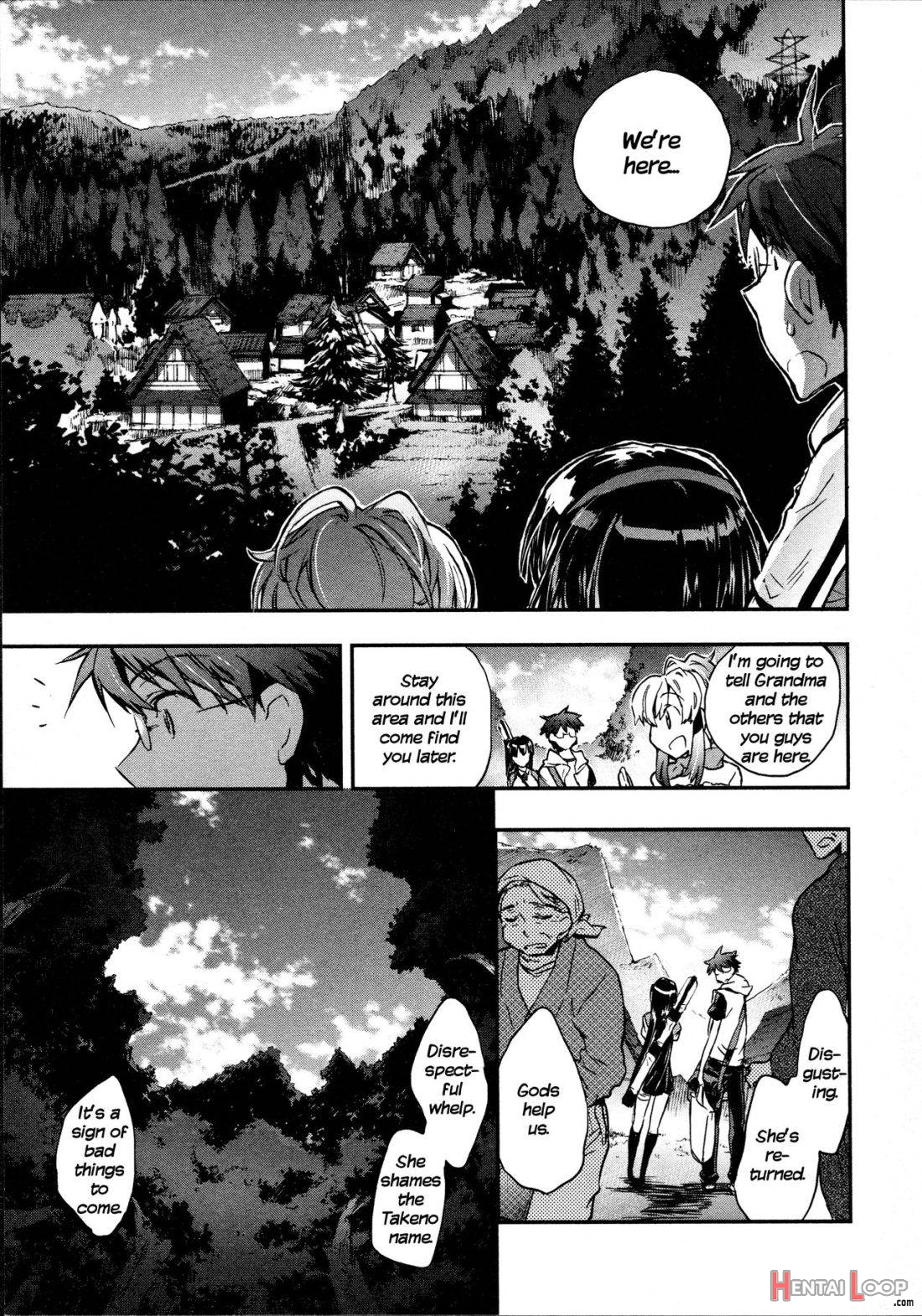 Itokoi Chidori 2 page 109