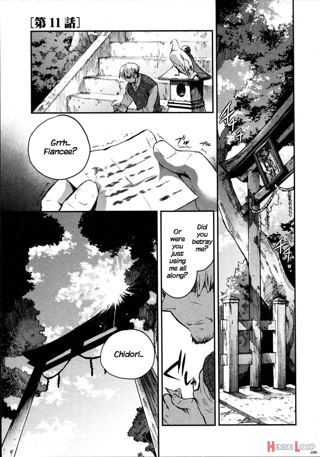 Itokoi Chidori 2 page 46