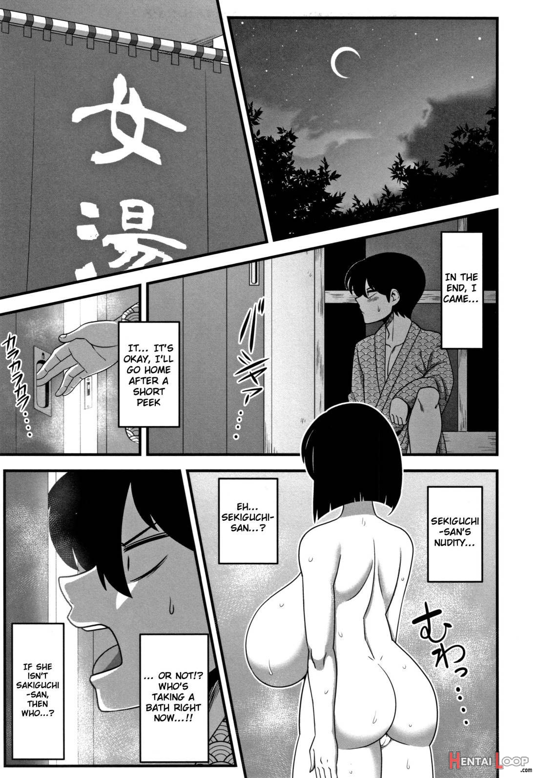 Itou-san. page 11