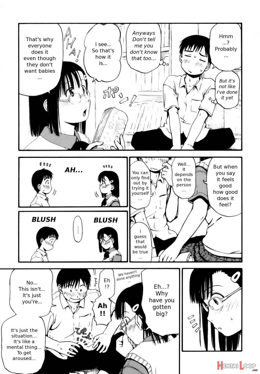 Itsumo Kimi o Kanjiteru page 14